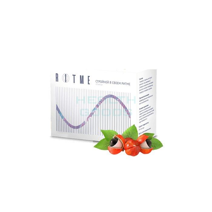 Ritme - weightloss remedy