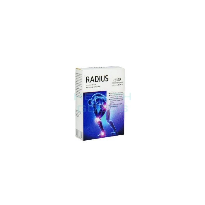 Radius