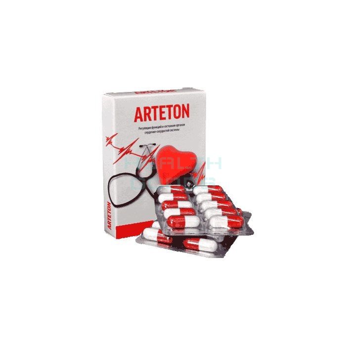 Arteton