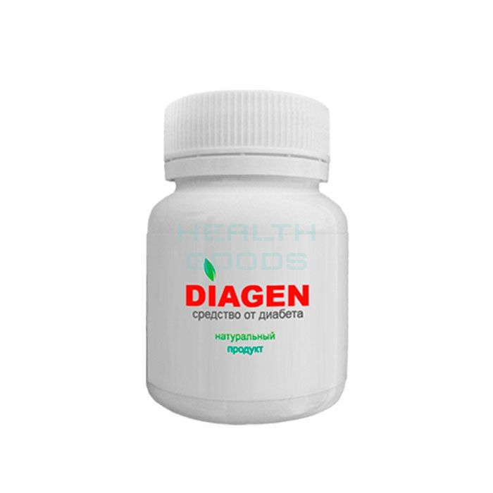 Diagen - cure for diabetes