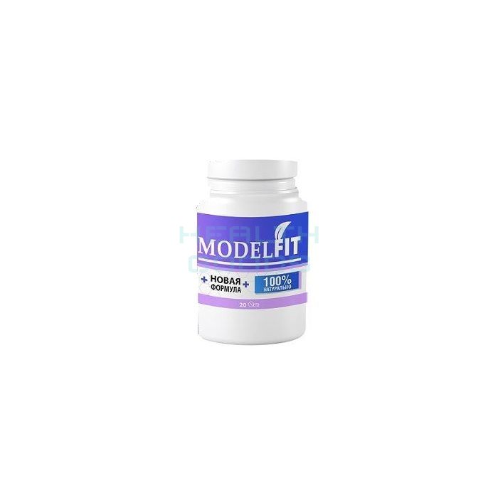 Modelfit - средство для похудения