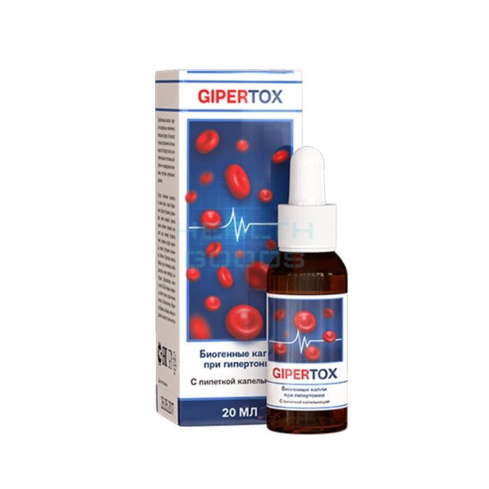 Gipertox