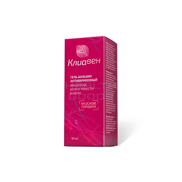 Клиавен - gel-balm for varicose veins