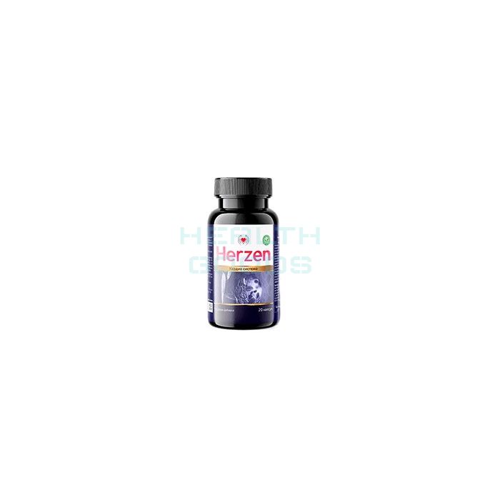 Herzen - capsules for hypertension