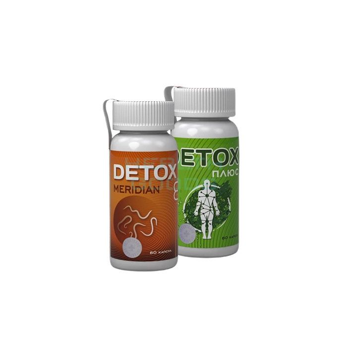 Detox Meridian - complex for cleansing and restoring the body