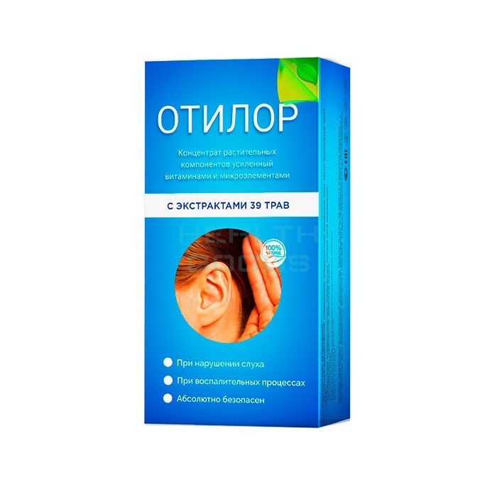 Otilor - hearing aid