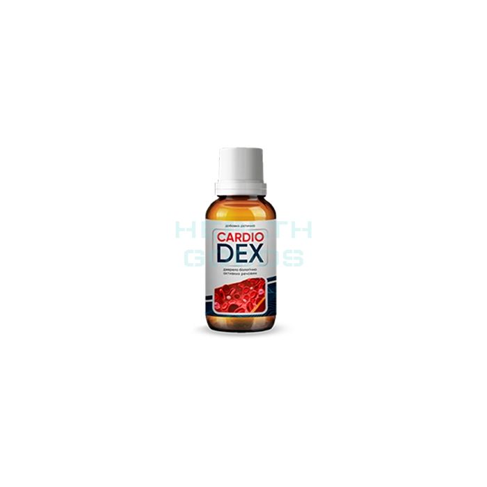 Cardio Dex - high pressure agent