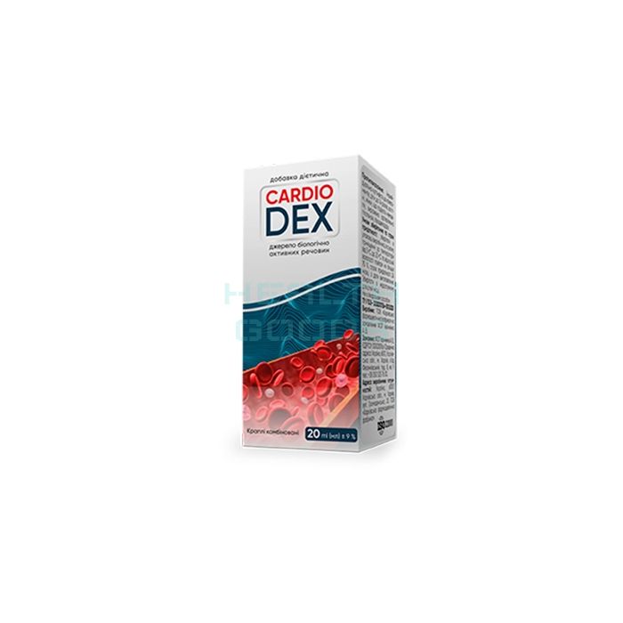 Cardio Dex - high pressure agent