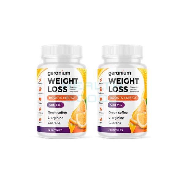 Geranium - weight loss product