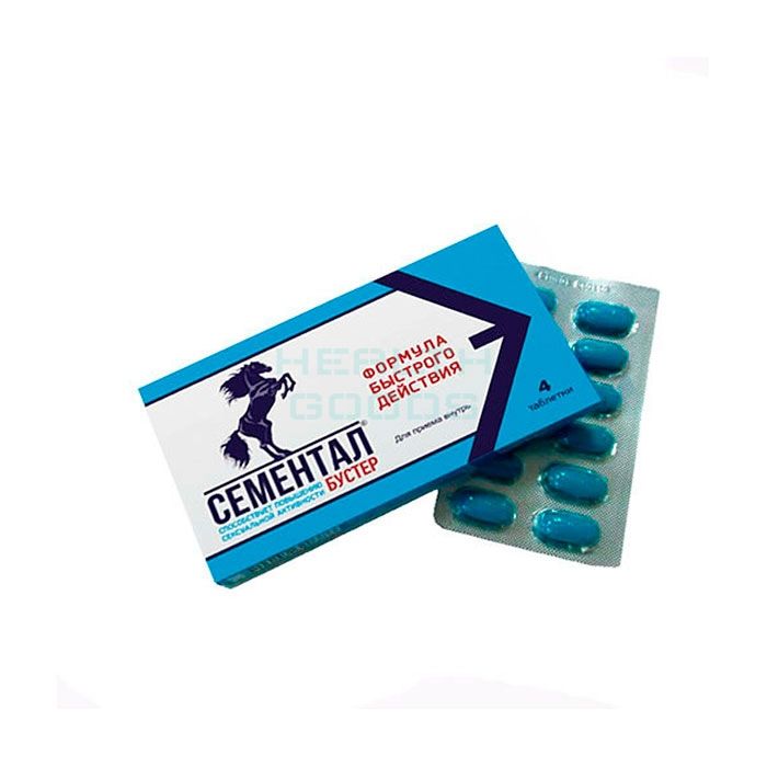 Semental - pills for potency