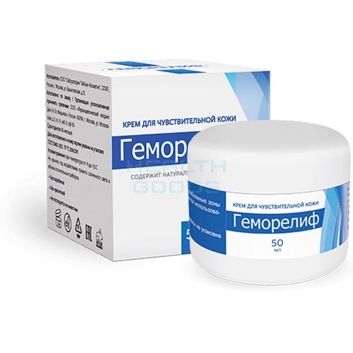 Gemorelif - комплекс от геморроя