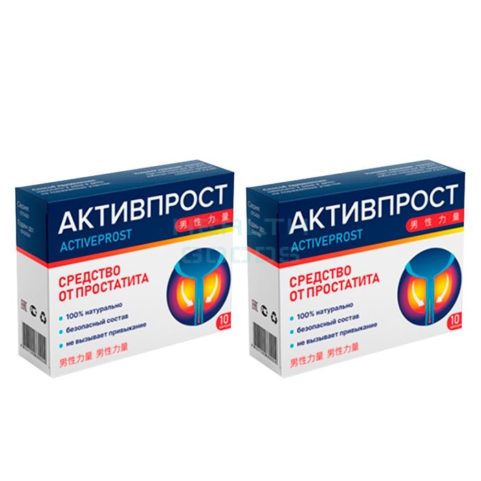 Активпрост - capsules for prostatitis