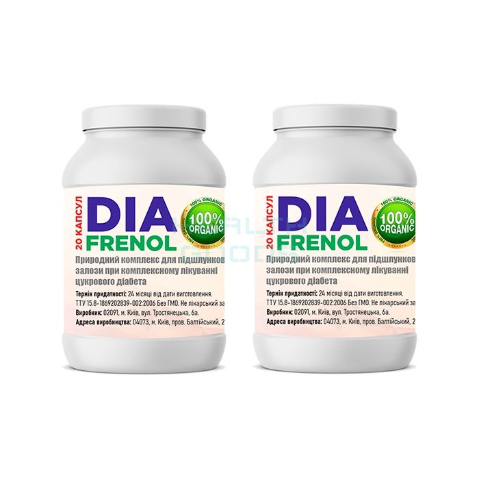 Diafrenol - a drug to stabilize sugar in the body