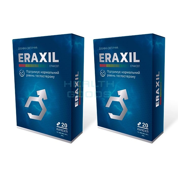 Eraxil - male libido enhancer