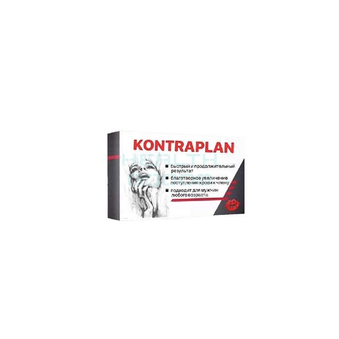 Kontraplan