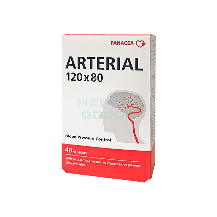 Arterial