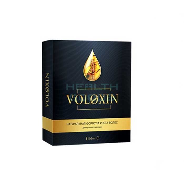 Voloxin