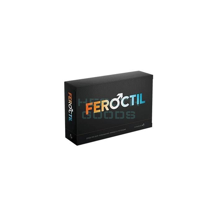 Feroctil