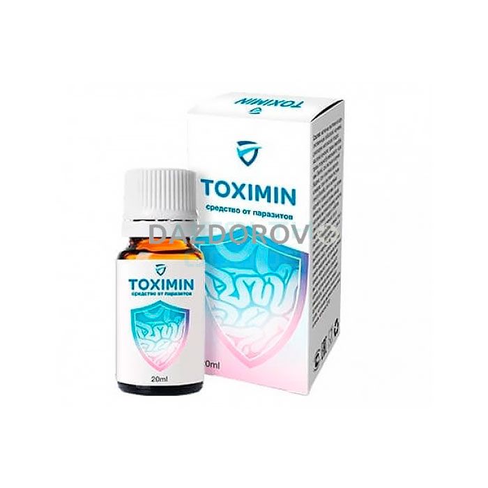 Toximin